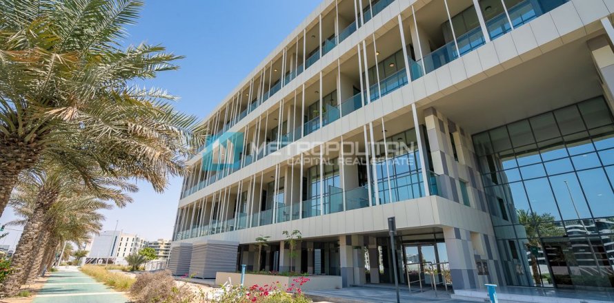 Al Raha Beach, Abu Dhabi, संयुक्त अरब अमीरात में अपार्टमेंट, 2 बेडरूम, 158.9 वर्ग मीटर, संख्या 651741