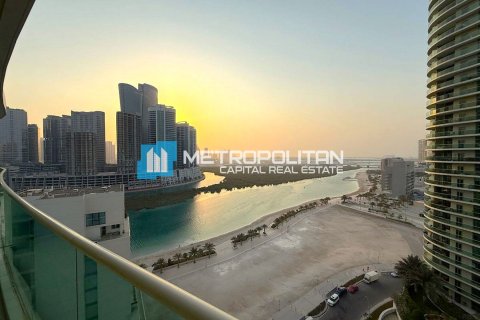 آپارتمان برای فروش در  Al Reem Island، Abu Dhabi، امارات متحده عربی  2 خوابه ، 138.4 متر مربع ، شماره 651739 - تصویر 1