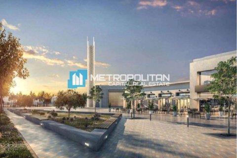 Föld itt: Al Shamkha, Abu Dhabi, EAE, 728.5 m², azonosító: 651740 - fénykép 4