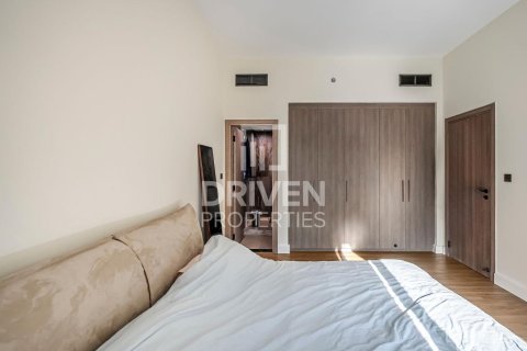 Пәтер Arjan, Дубай, БАӘ-да 1 жатын бөлме, 69.68 м² № 762205 - фото 6