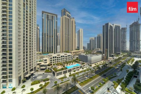 Byt v Dubai, SAE 1 ložnice, 59.8 m² Č.: 633776 - fotografie 1