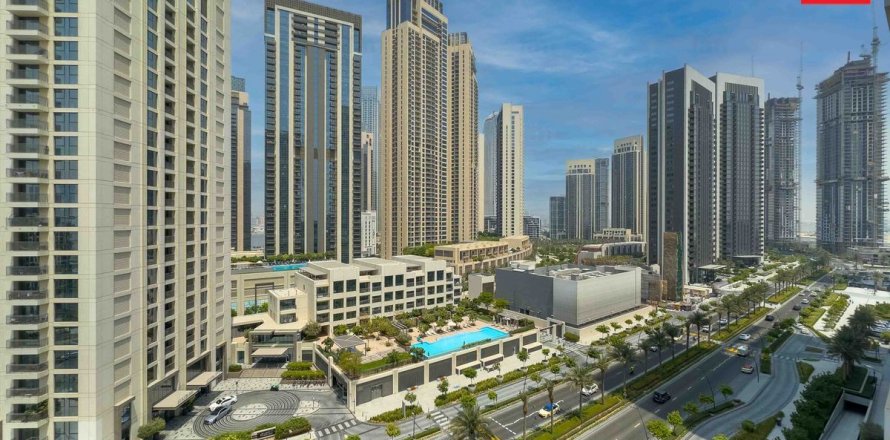 Byt v Dubai, SAE 1 ložnice, 59.8 m² Č.: 633776