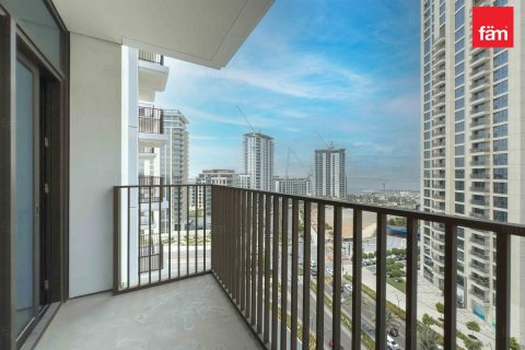 Byt v Dubai, SAE 1 ložnice, 59.8 m² Č.: 633776 - fotografie 17