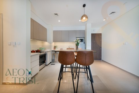 Wohnung zum Verkauf in Dubai Hills Estate, Dubai, VAE 1 Schlafzimmer, 61 m2 Nr. 649080 - Foto 4