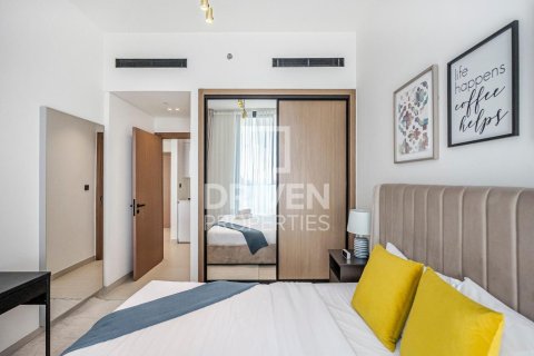 Διαμέρισμα σε Jumeirah Village Circle, Dubai, ΗΑΕ 1 υπνοδωμάτιο, 62.71 τ.μ. Αρ. 756272 - φωτογραφία 4
