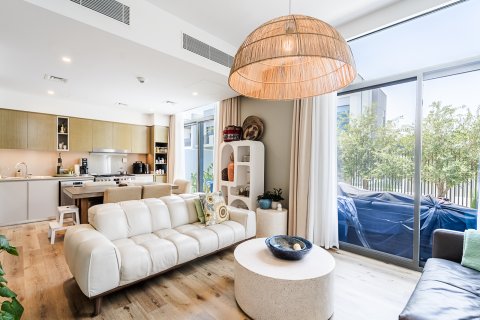 Radhus i Dubai, UAE 4 sovrum, 226 kvm Nr. 734254