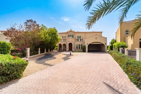 阿联酋 Dubai Jumeirah Islands 待售 : 4 卧, 488 平方米 , 编号734250 - 照片 2