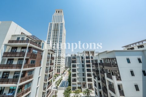 Apartmán v Dubai Creek Harbour (The Lagoons), SAE 2 spálne, 105.25909900 m2 č. 650958 - Fotografia 14