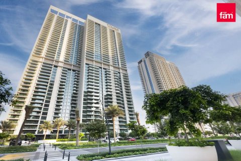 Apartman u gradu Dubai, UAE 2 spavaće sobe, 110.3 m2 Br. 699996 - Slika 9