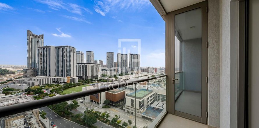 Διαμέρισμα σε Mohammed Bin Rashid City, Dubai, ΗΑΕ 2 υπνοδωμάτια, 75 τ.μ. Αρ. 684277