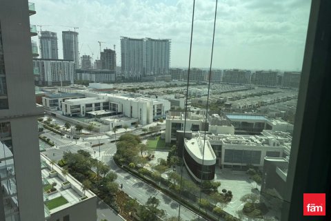 Apartmán v Dubai, SAE 1 spálňa, 79.5 m2 č. 660273 - Fotografia 2