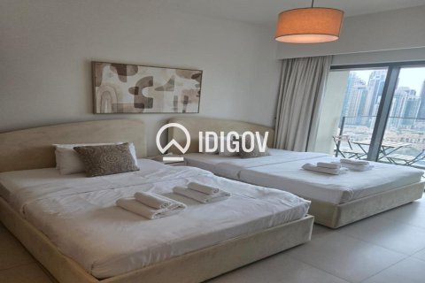 Dzīvoklis Dubaijā, AAE 2 istabas, 100.89 m2 Nr. 735695 - attēls 11