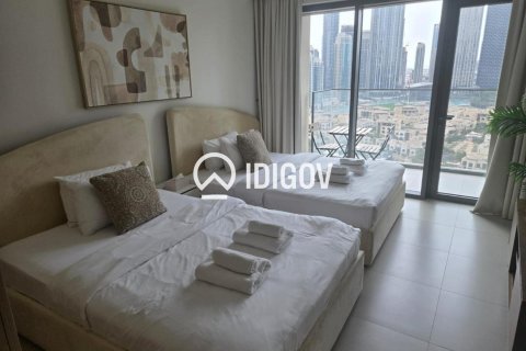 Dzīvoklis Dubaijā, AAE 2 istabas, 100.89 m2 Nr. 735695 - attēls 12