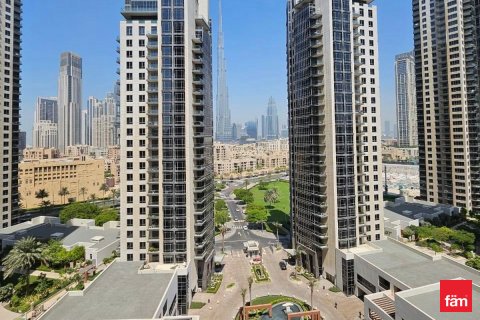 Byt v Downtown Dubai (Downtown Burj Dubai), SAE 1 ložnice, 75.1 m² Č.: 633869 - fotografie 8