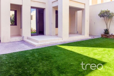 Kaupunkipientalo Reem, Dubai, Arabiemiraatit 3 makuuhuonetta, 264.03 m2 № 739360