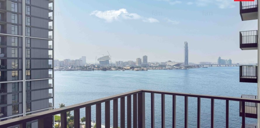 Appartement à Dubai, EAU: 2 chambres, 105.1 m2 № 725940