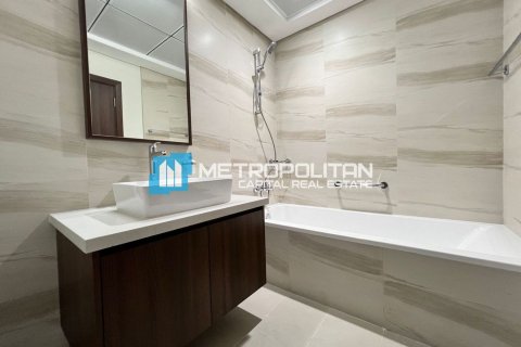 شقة للبيع في جزيرة الريم، أبو ظبي، الإمارات العربية المتحدة 2 غرفة نوم ، 101.4 متر مربع ، رقم 690507 - صورة 23