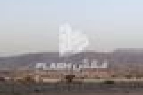Terreno in vendita a Seih Al Harf, Ras Al Khaimah, EAU 900 mq. № 730702 - foto 7