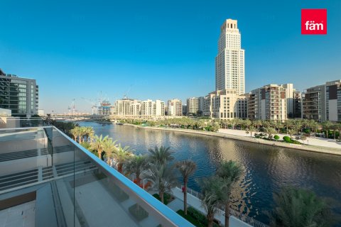 Byt v Dubai, SAE 1 ložnice, 59.6 m² Č.: 661828 - fotografie 26