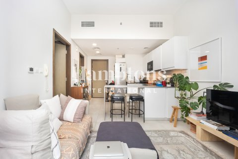 Lakás itt: Jumeirah Village Circle, Dubai, EAE, 1 hálószoba, 65.66012428 m², azonosító: 695408 - fénykép 13