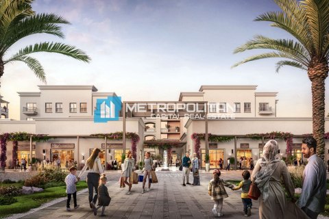 阿联酋 Abu Dhabi Yas Island 待售 : 2 卧, 114.7 平方米 , 编号697484 - 照片 3