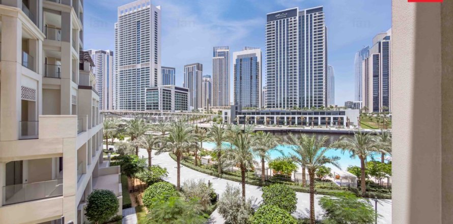 Dzīvoklis Dubaijā, AAE 2 istabas, 102.2 m2 Nr. 711650
