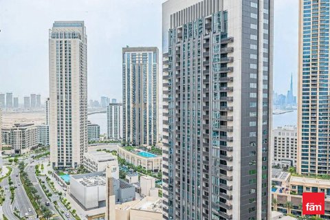 Wohnung zur Miete in Dubai, VAE 1 Schlafzimmer, 59.6 m2 Nr. 699783 - Foto 13