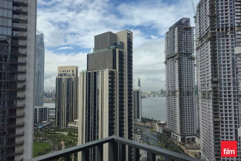 Dubai, संयुक्त अरब अमीरात में अपार्टमेंट, 1 बेडरूम, 59.6 वर्ग मीटर, संख्या 699783 - फ़ोटो 21