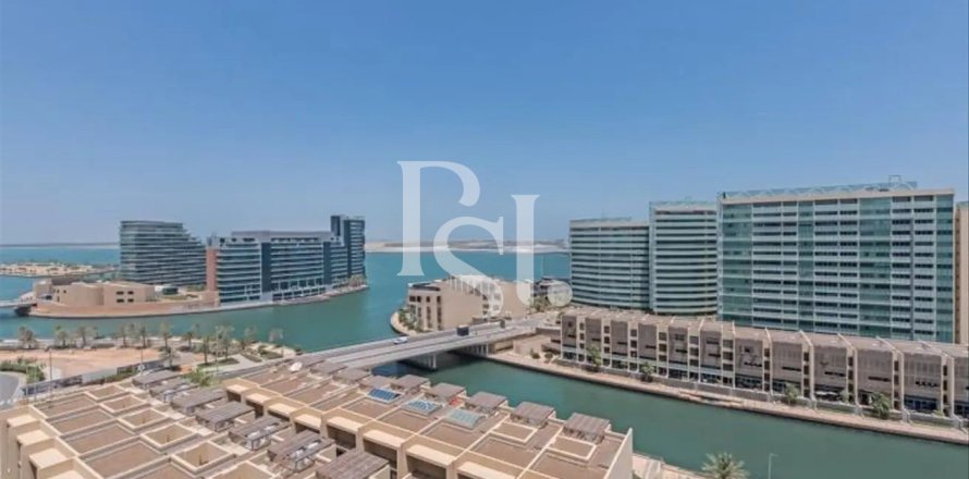 Wohnung in Al Raha Beach, Abu Dhabi, VAE: 1 Schlafzimmer, 80 m2 Nr. 731809