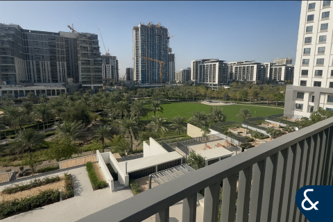 Apartament në LIME GARDENS në Dubai Hills Estate, Emiratet e Bashkuara Arabe 3 dhoma gjumi, 130 m2. № 698518 - Foto 1