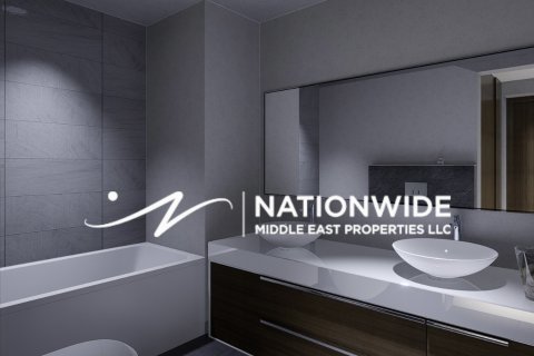 Byt v Abu Dhabi, SAE 39 m² Č.: 629835 - fotografie 5