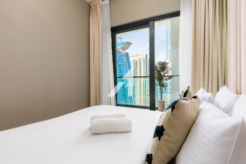 Dubai, संयुक्त अरब अमीरात में अपार्टमेंट, 1 बेडरूम, 43.8 वर्ग मीटर, संख्या 640129 - फ़ोटो 5