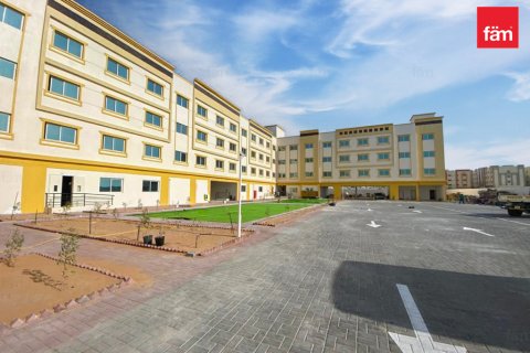 阿联酋 Dubai 待售 : 5459.7 平方米 , 编号668936 - 照片 16