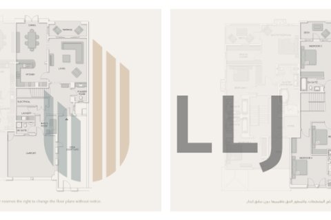 Maison de ville à vendre à Saadiyat Island, Abu Dhabi, EAU 4 chambres, 381 m2 № 669030 - photo 31