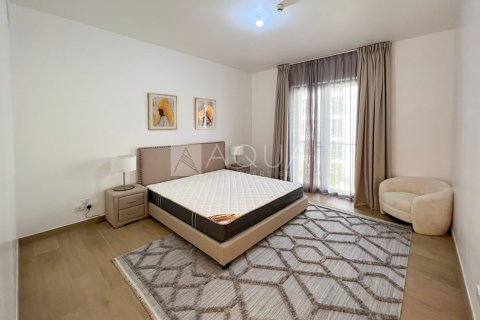 Lakás itt: Jumeirah, Dubai, EAE, 2 hálószoba, 112 m², azonosító: 701064 - fénykép 11