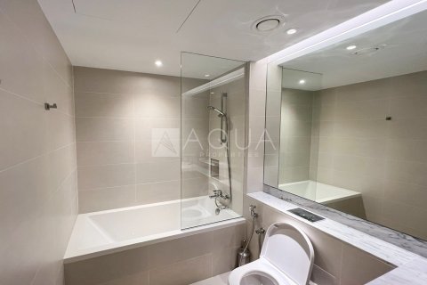 Lakás itt: Jumeirah, Dubai, EAE, 2 hálószoba, 112 m², azonosító: 701064 - fénykép 15