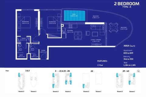 Dubai, BAE’de satılık daire 2 yatak odası, 111.5 m&sup2; No 641493 - fotoğraf 10
