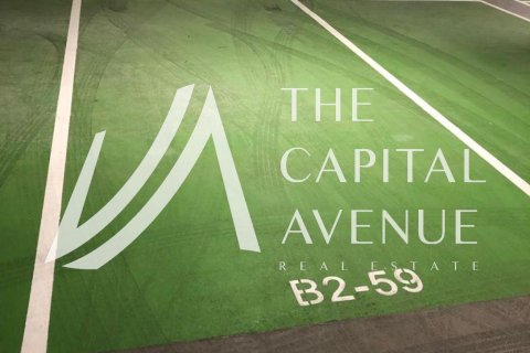 Apartmán v Al Reem Island, Abu Dhabi, SAE 3 spálne, 130 m2 č. 652784 - Fotografia 17