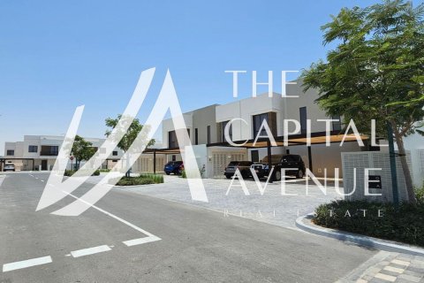 Townhouse de închiriat în Yas Island, Abu Dhabi, EAU 2 dormitoare, 124 mp. №652786 - poză 1