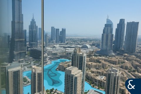Wohnung zur Miete in Downtown Dubai (Downtown Burj Dubai), Dubai, VAE 4 Schlafzimmer, 261 m2 Nr. 698512 - Foto 6