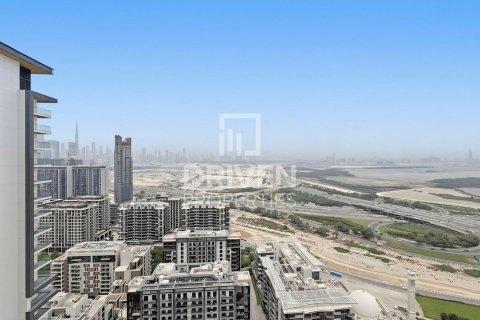 Mohammed Bin Rashid City, Dubai, संयुक्त अरब अमीरात में अपार्टमेंट, 4 बेडरूम, 206.15 वर्ग मीटर, संख्या 761523 - फ़ोटो 23
