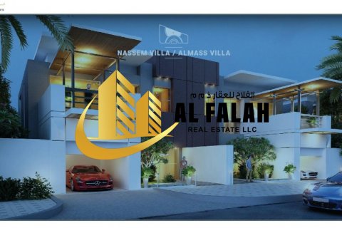 Pozemek v Tilal City, Sharjah, SAE 255 m² Č.: 635578 - fotografie 1