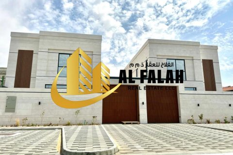 Land te koop in Tilal City, Sharjah, VAE 426 vr.m., nr 635577 - foto 9