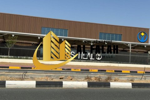 Купити земельна ділянка в Tilal City, Шарджа, ОАЕ 462м2, № 635573 - фото 5