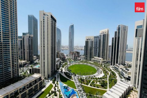 Lägenhet uthyres i Dubai, UAE 2 sovrum, 103.6 kvm Nr. 732858 - fotografi 11