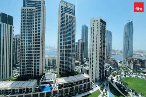 Lägenhet uthyres i Dubai, UAE 2 sovrum, 103.6 kvm Nr. 732858 - fotografi 12