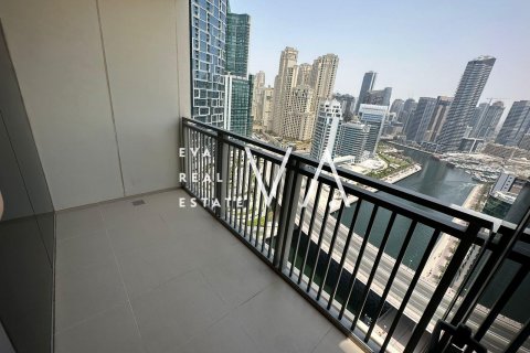Byt v Dubai Marina, SAE 3 ložnice, 160.25 m² Č.: 637797 - fotografie 1