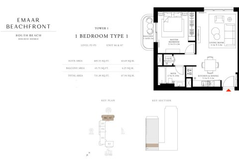 Apartment in SOUTH BEACH in Dubai Harbour, Dubai, UAE 1 bedroom, 68 sq.m. № 704938 - photo 11