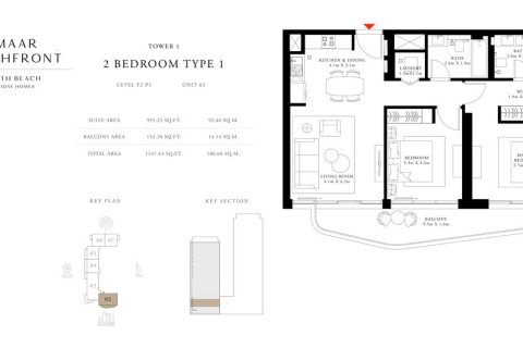 Apartment in SOUTH BEACH in Dubai Harbour, Dubai, UAE 1 bedroom, 68 sq.m. № 704938 - photo 12