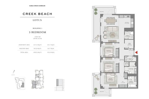 Apartment in LOTUS in Dubai Creek Harbour (The Lagoons), UAE 1 bedroom, 62 sq.m. № 704937 - photo 8